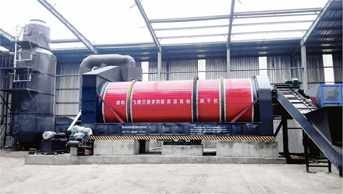 真節(jié)能污泥干燥機(jī)報(bào)價(jià) 真節(jié)能污泥干燥機(jī)報(bào)價(jià)