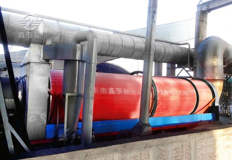 生活污泥干燥機廠家特點 生活污泥干燥機廠家特點