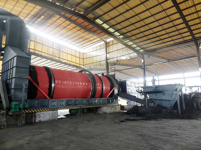 做好市政污泥干燥設(shè)備日常維修保養(yǎng)工作 做好市政污泥干燥設(shè)備日常維修保養(yǎng)工作