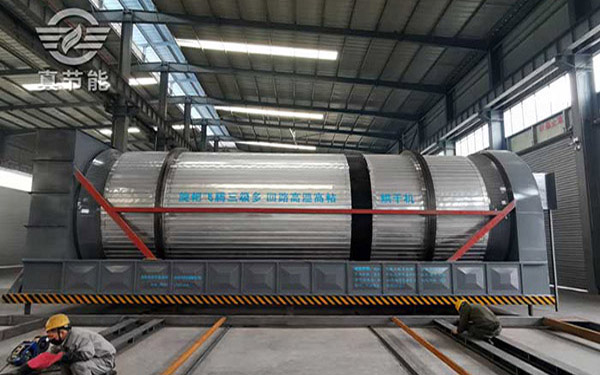 專業(yè)污泥烘干機(jī)生產(chǎn)線系統(tǒng)介紹 專業(yè)污泥烘干機(jī)生產(chǎn)線系統(tǒng)介紹