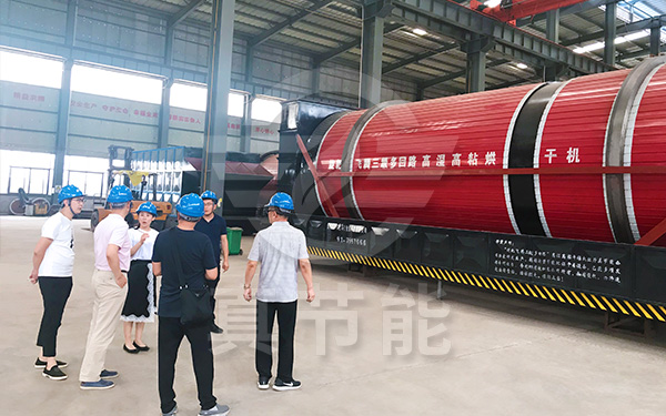 印染污泥干燥機考察 印染污泥干燥機考察